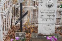 Орлов Олег Александрович