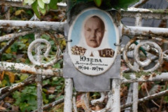 Юзева Малания Арсентьевна