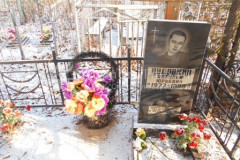 Пудовкин Алексей Юрьевич