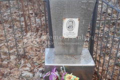 Киселев Валентин Фёдорович