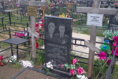 Опанасенко Майя Александровна
