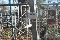 Жмаев Иван Федосеевич