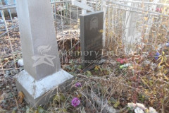 Селезнев Валентин Иванович