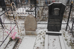 Чудакова Пелагея Григорьевна