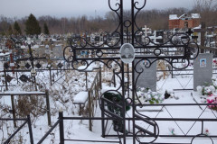 Соболев Николай Сергеевич