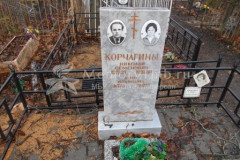 Фокина Т Ф