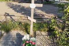 Литман Екатерина Егоровна