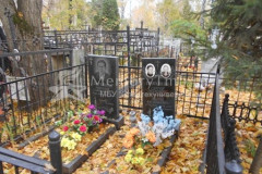 Пряхина Мария Васильевна