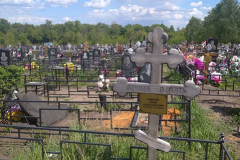 Цивилев Юрий Александрович