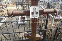 Кузнецов Владимир Иванович