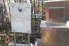 Кривенцова Т П