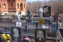 Зайцева Любовь Евгеньевна