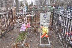 Крылов Владимир Алексеевич
