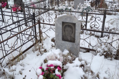 Шишкина Мария Романовна