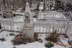 Арзамасцев Пётр Никитович