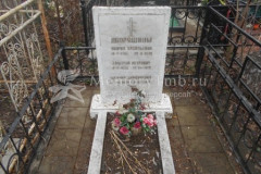 Дворяшин Василий Дмитриевич