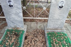Фролова Аграфена Кирилловна