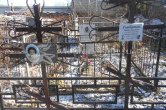Горбунова Анисия Акимовна