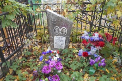 Кочерыгина Пелагея Федоровна