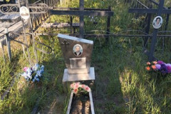 Жукова Александра Фоминична