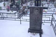 Черноусов Николай Игоревич