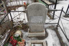 Попова Ольга Никитична