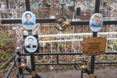 Лаврентьев Алексей Николаевич