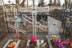 Белобородов Иван Степанович