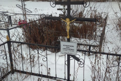 Белобородова Анна Александровна