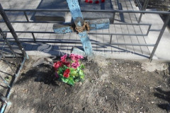 Безымянная