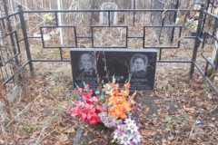 Василевский Евгений Георгиевич
