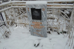 Домарев Юрий Владимирович