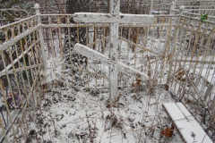 Безымянное