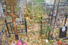 Чернопятова Нина Герасимовна