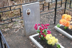 Сажнев Григорий Николаевич