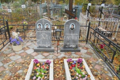 Гребенникова Клавдия Григорьевна