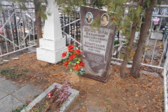 Шмигель Анастасия Филипповна
