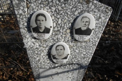 Пискунова Матрёна Петровна