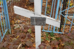 Скачков Тихон Иванович