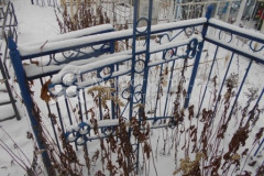 Безымянное