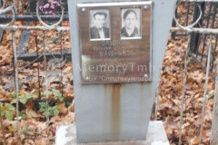 Вязовова Клавдия Агафоновна