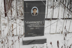 Сорокина Евдокия Петровна