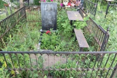 Мачихин Александр Дмитриевич