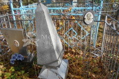Осипова Мария Дмитриевна