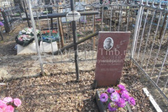 Копылов Константин Михайлович