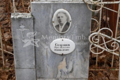 Селезнев Борис Михайлович