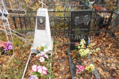 Потапова Евдокия Алексеевна