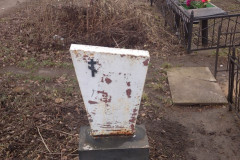 Безымянная