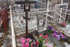 Ионова Галина Ивановна