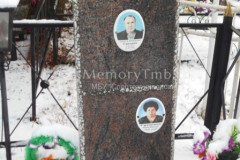 Суворина Зинаида Михайловна